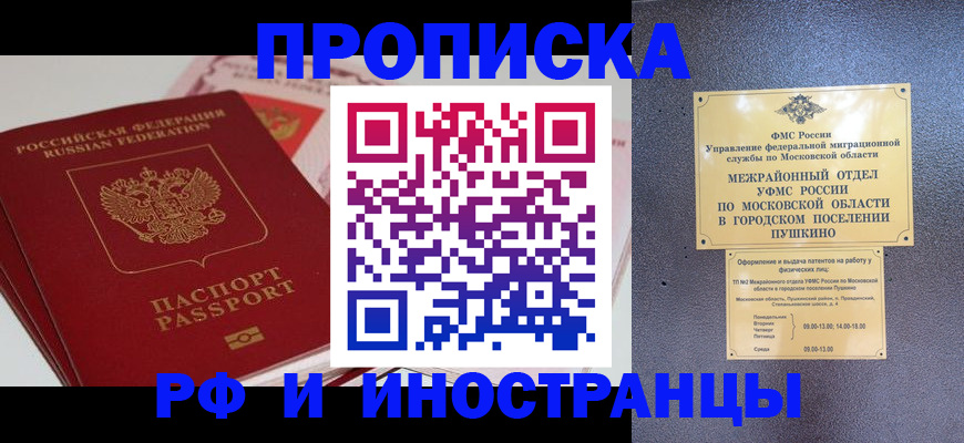форма 3 в Кремёнках